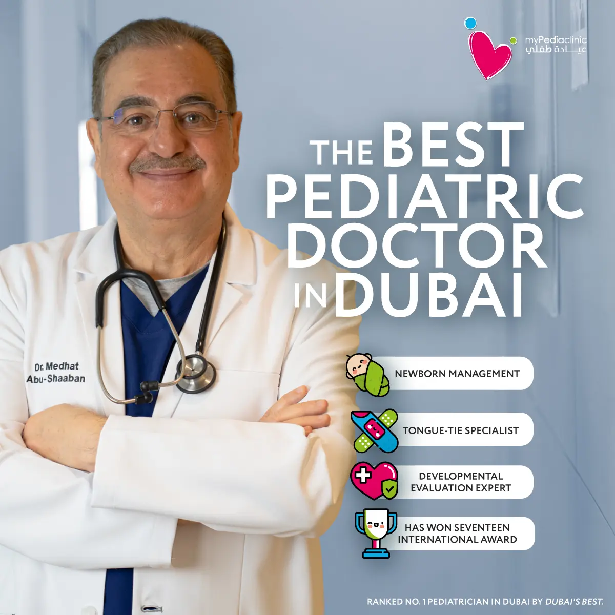 DR-MEDHAT-BEST